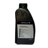 Huile de Boîte BMW Motorrad Synthetik OSP 75W90